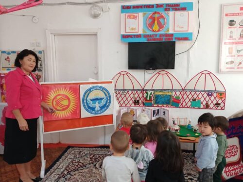 23-сентябрь кыргыз тил күнү бала бакчада.